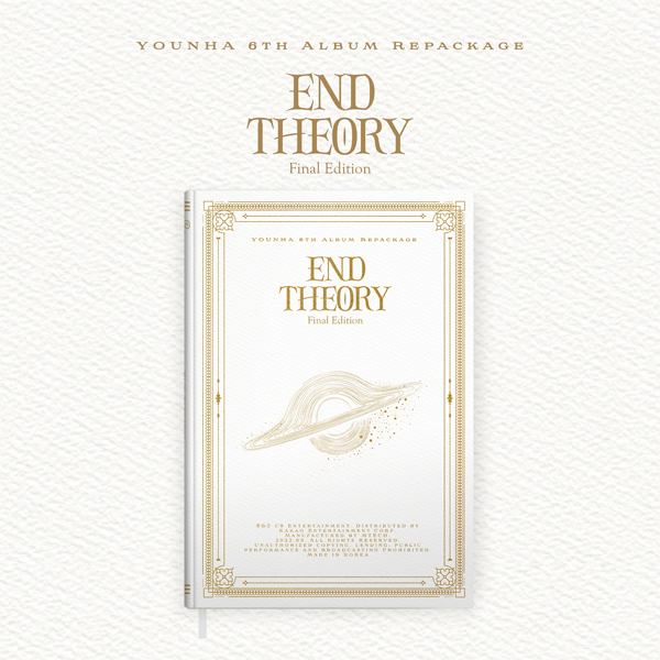 [全款 裸专] YOUNHA - 正规6辑 后续 [End Theory final edition] _HelloYounha