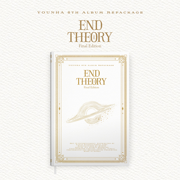 YOUNHA - 6th Album Repackage [End Theory final edition] 
