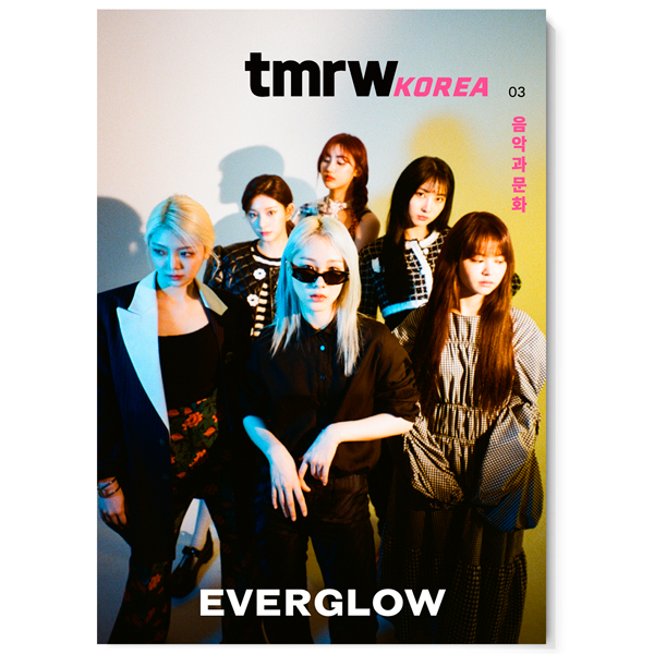 tmrw KOREA 2022.03 (Cover : EVERGLOW)