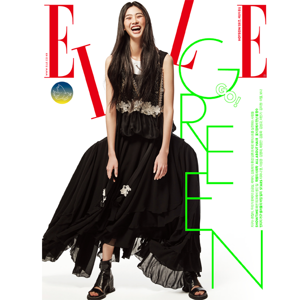 ELLE 2022.04 B Type (Cover : Hoyeon Jung / Contents : Tiffany Young, BONA, KIM SUNG KYU)