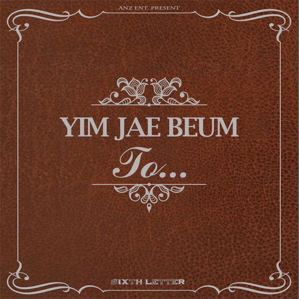 Yim Jae Beum - Album Vol.6 [To…] (Color LP)