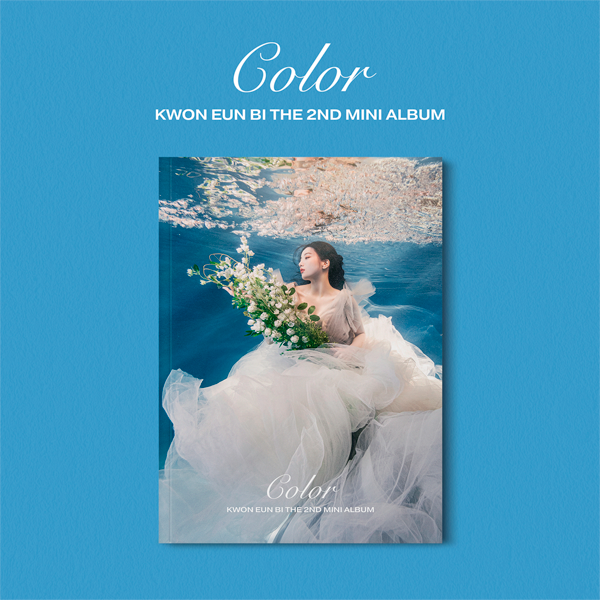 KWON EUN BI - Mini Album Vol.2 [Color] (B Ver.)