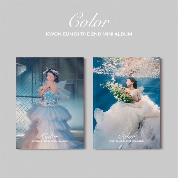 [2CD SET] KWON EUN BI - Mini Album Vol.2 [Color] (A Ver. + B Ver.)