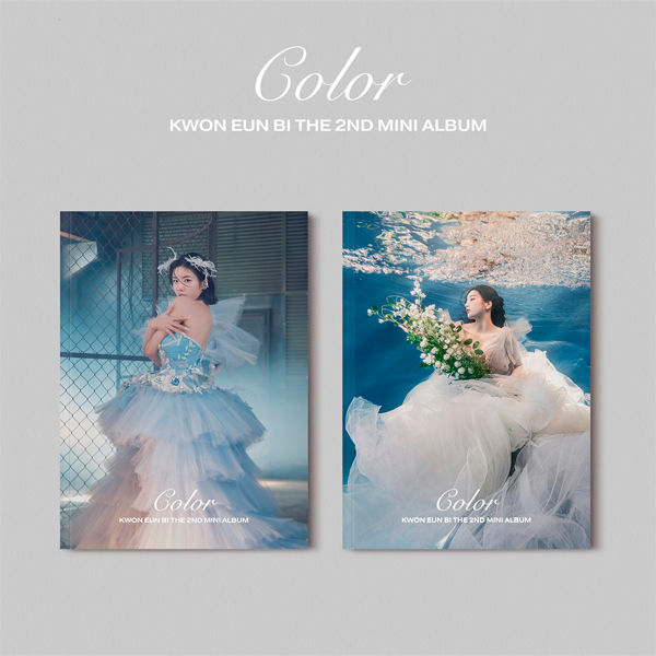 [2CD セット] KWON EUN BI - ミニアルバム 2集 [Color] (A Ver. + B Ver.)