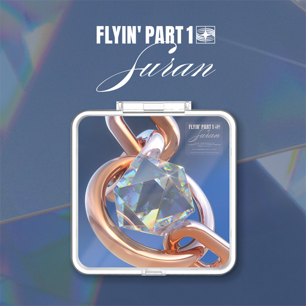 [全款 裸专] Suran - 专辑 [FLYIN’ PART1] (Kit)_CJY&Dvwn