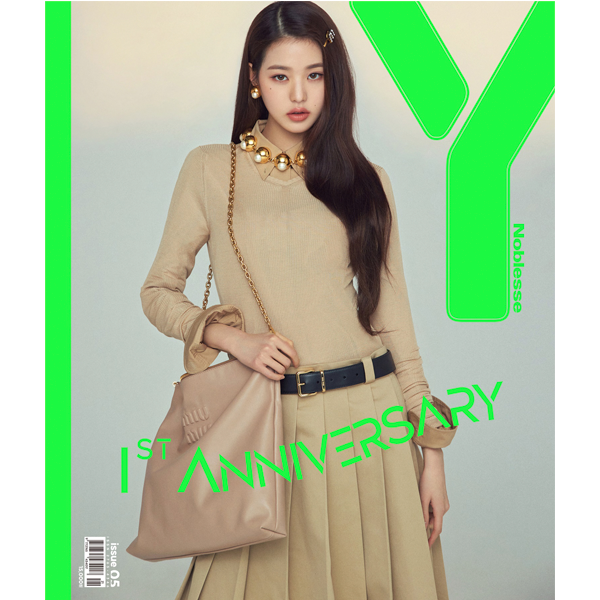 Y Magazine Issue Vol.05 B Type (Cover : Jang Won Young)