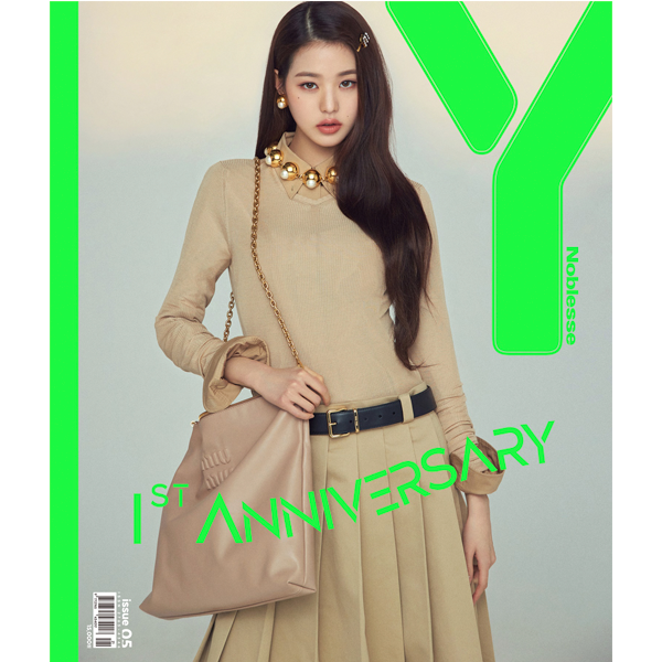 [FC MAGAZINE] Y Magazine Issue Vol.05 B Type (Cover : Jang Won Young)