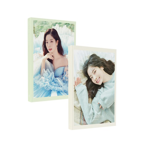 [TWICE GOODS][Photobook] Dahyun - Yes, I am Dahyun. / 1ST PHOTOBOOK (Beige ver.)