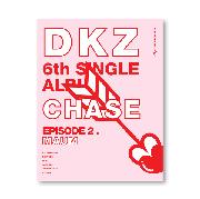 ktown4u.com : [Promotion Event] DKZ - 6th Single Album