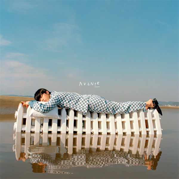 기리보이 - 앨범 9집 [avante] (LP)