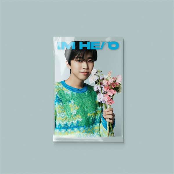 Young Woong Lim - 1ST ALBUM [IM HERO] (GIFT Ver.) (Limited Edition)