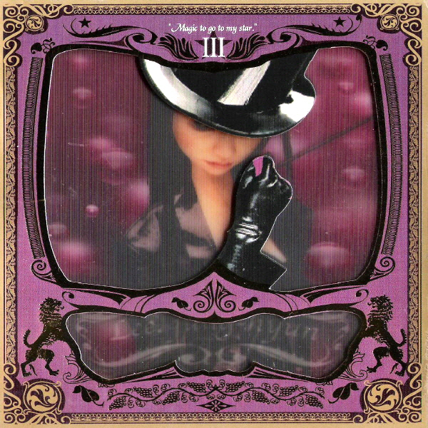 Jung Hyun Lee - Vol.3 [Magic To Go To My Star] (LP) (Color) [500 Limited Edition]