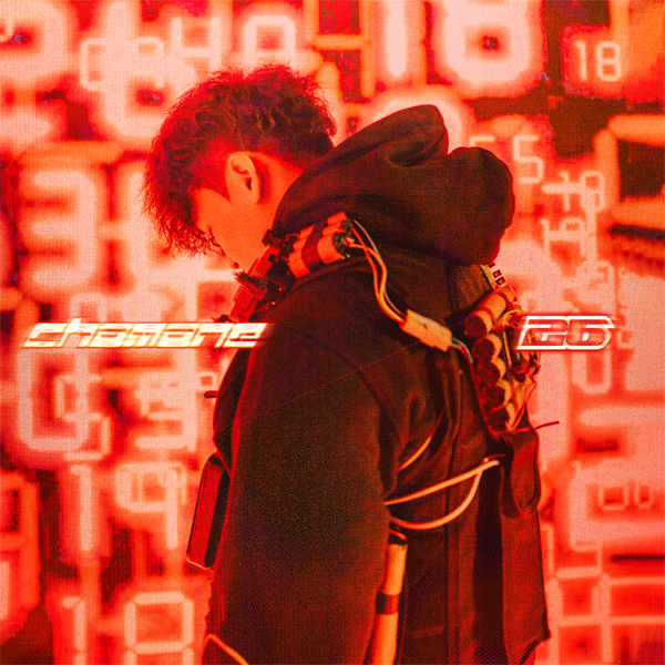 ChaMane - Album Vol.4 [26]