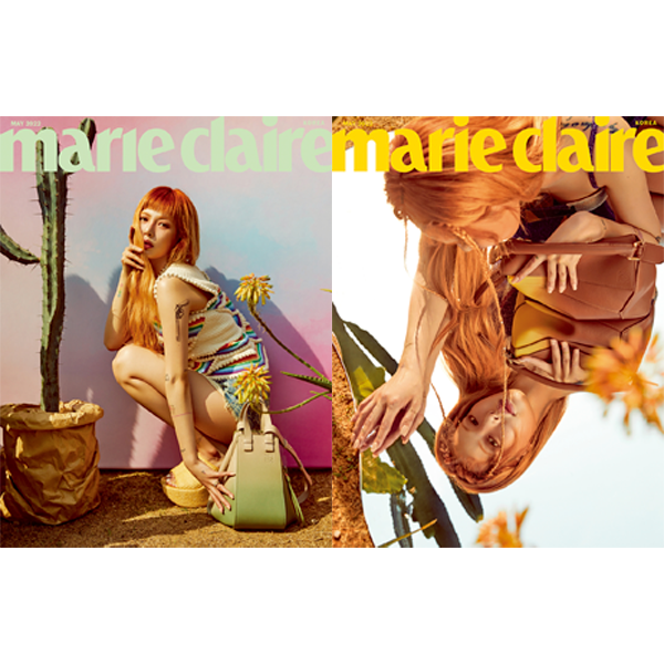 [全款] Marie claire 2022.05 (封面 : HyunA) *封面2种中随机1种_金泫雅Hyuna_Aing