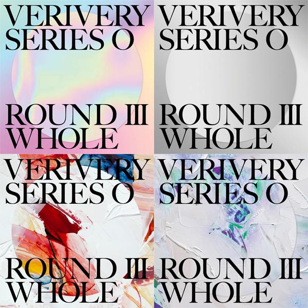 [4CD SET] VERIVERY - Vol.1 VERIVERY SERIES ‘O’ [ROUND 3 : WHOLE] (A Ver. + B Ver. + C Ver. + D Ver.)