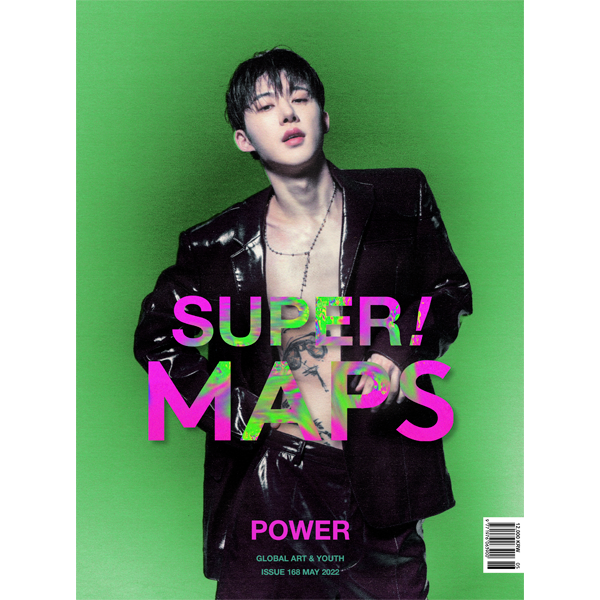 Maps 2022.05 B TYPE (Cover : B.I / Content : MINNIE, Yong Yong, JUNNY)