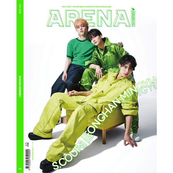 ARENA HOMME+ 2022.05 A Type (Cover : Seventeen S.COUPS,Jeonghan,Mingyu)