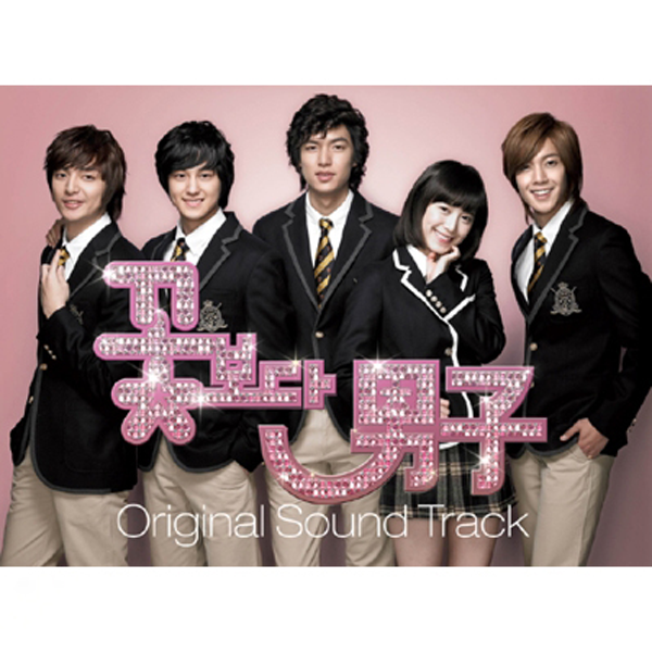 [全款 裸专] Boys Over Flowers O.S.T (LP) - KBS DRAMA_CJY&Dvwn