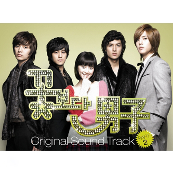 [全款 裸专] Boys Over Flowers O.S.T Part.2 (LP) - KBS DRAMA_indie散粉团