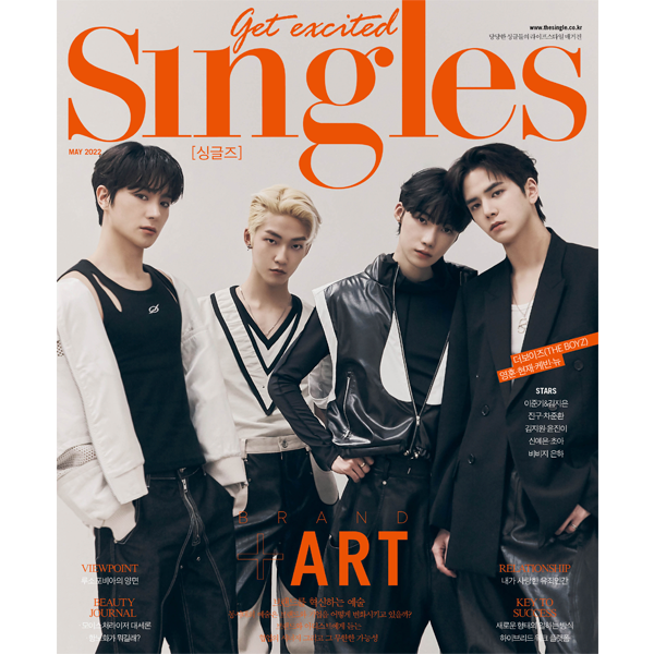 Singles 2022. 05 (Cover : YOUNGHOON, HYUNJAE, KEVIN, NEW) (Random Ver.)