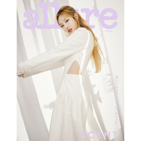 allure 2022.05 E Type (Cover : NINGNING / Content : aespa 16p, Kim Woo Seok 8p, BONA 9p, Hwang Daeheon 9p)