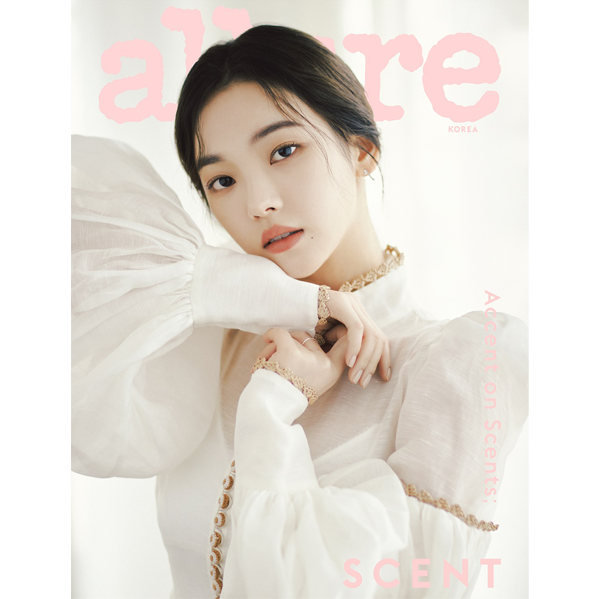 allure 2022.05 B Type (Cover : KARINA / Content : aespa 16p, Kim Woo Seok 8p, BONA 9p, Hwang Daeheon 9p)