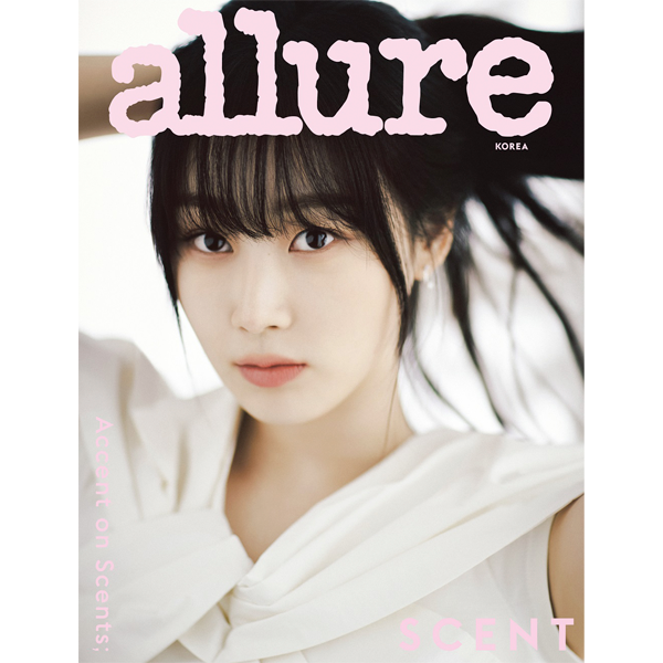 allure 2022.05 D Type (Cover : GISELLE / Content : aespa 16p, Kim Woo Seok 8p, BONA 9p, Hwang Daeheon 9p)