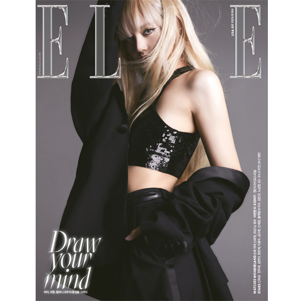 ELLE 2022.05 A Type (Cover : LISA / Content : LISA 18P, Jae Chan 12P)