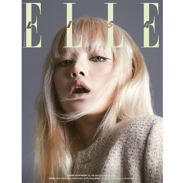 [@bpvnfc] ELLE 2022.05 B Type (Cover : LISA / Content : LISA 18P, Jae Chan 12P)