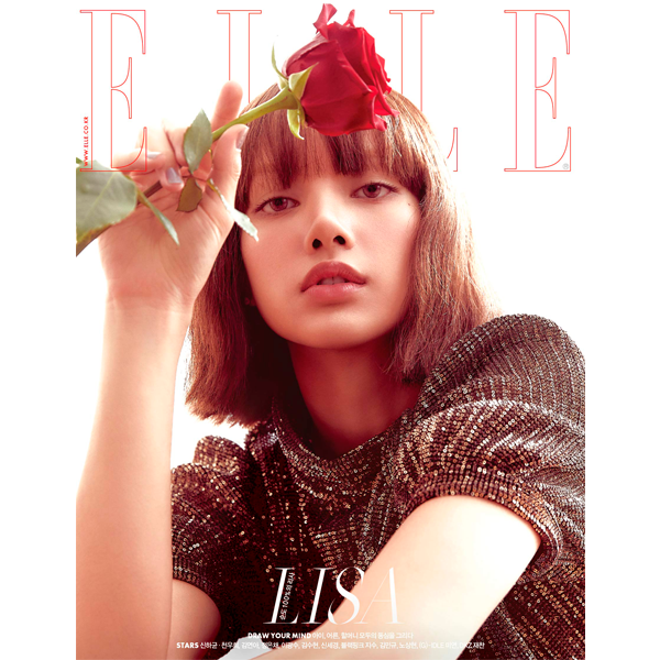 ELLE 2022.05 C Type (Cover : LISA / Content : LISA 18P, Jae Chan 12P)