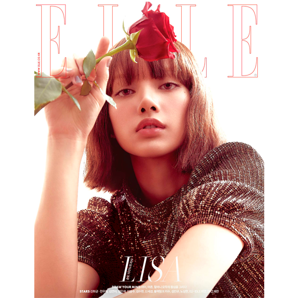 [@bpvnfc] ELLE 2022.05 C Type (Cover : LISA / Content : LISA 18P, Jae Chan 12P)