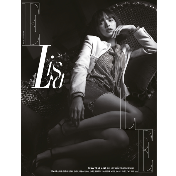 ELLE 2022.05 D Type (Cover : LISA / Content : LISA 18P, Jae Chan 12P)
