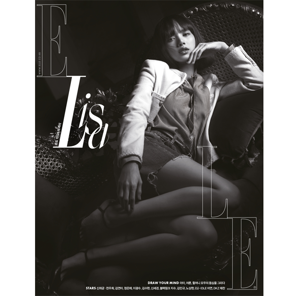 [@bpvnfc] ELLE 2022.05 D Type (Cover : LISA / Content : LISA 18P, Jae Chan 12P)