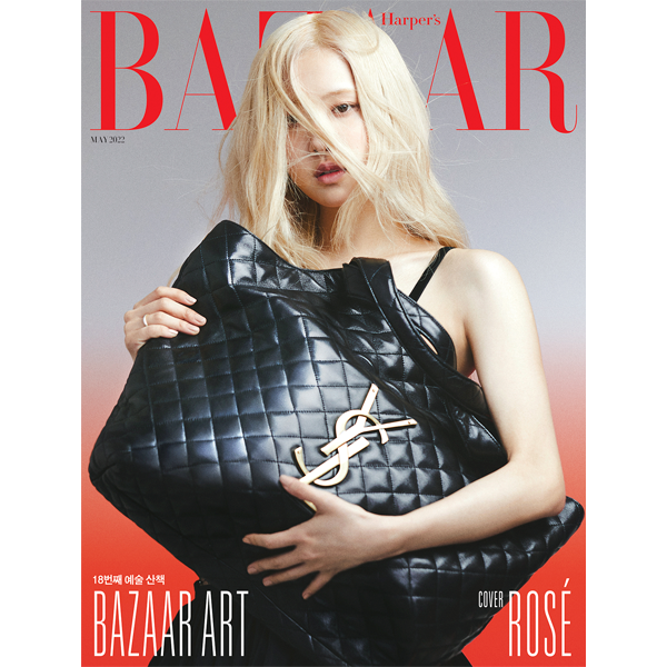 [@withyoumarktuan] HARPER`S BAZAAR 2022.05 A TYPE (Cover : ROSÉ / Contents : ROSÉ 14p, Mark(GOT7) 10p)