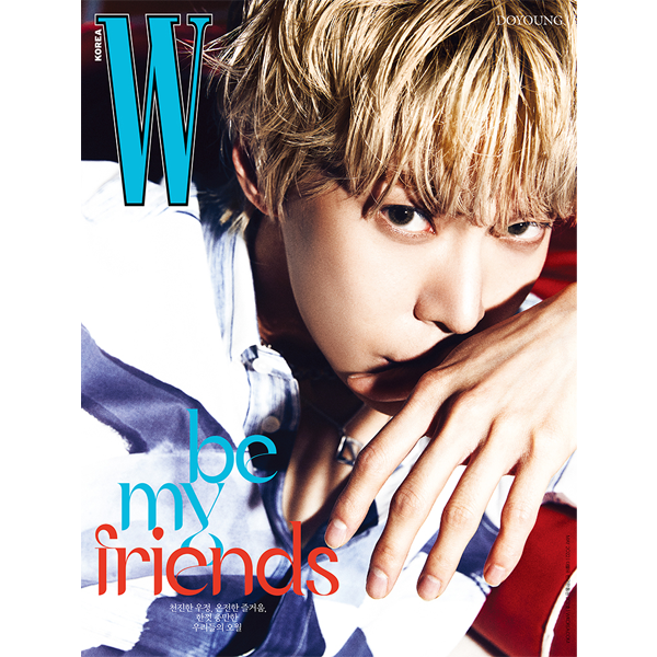 [FC MAGAZINE] W KOREA 2022.05 C Type (Cover : DOYOUNG / Content : DOYOUNG 12P, Lee Min Ho 10P, Jay Park 10P, Lee Do Hyun 8P, TWICE MINA 8P, Minha Kim 6P)