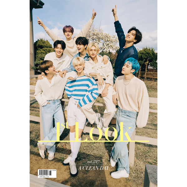 1ST LOOK- Vol.237 (Cover : Stray Kids)
