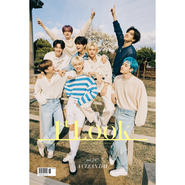 [全款] 1ST LOOK- Vol.237 (封面 : Stray Kids)_黄铉辰Hyunjin_中文首站