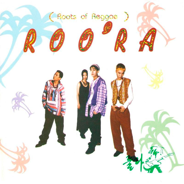 [全款 裸专] Roo’Ra - 专辑 Vol.1 [Roots Of Reggae] (LP)_黑裙子中国散粉