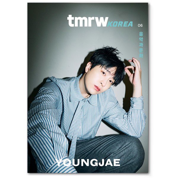 [全款] tmrw KOREA 2022.05 (封面 : Young Jae)-崔荣宰_YoungJae水獭日记