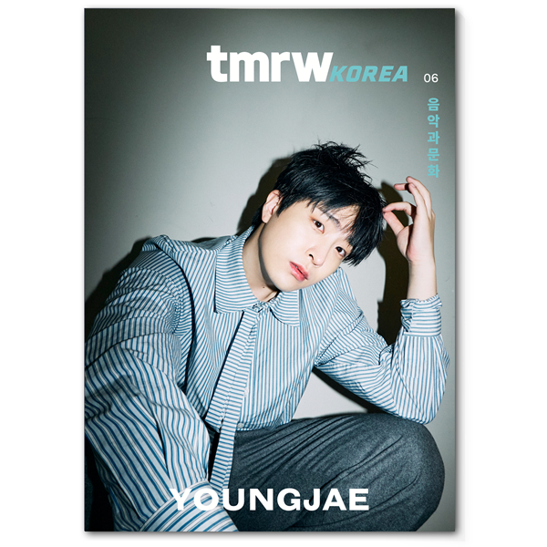 tmrw KOREA 2022.05 (Cover : Young Jae)