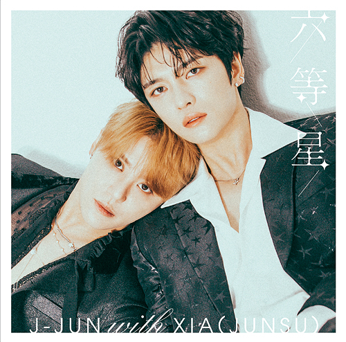 J-Jun With Xia (Junsu) - 六等星 [CD] (Japanese Ver.)   