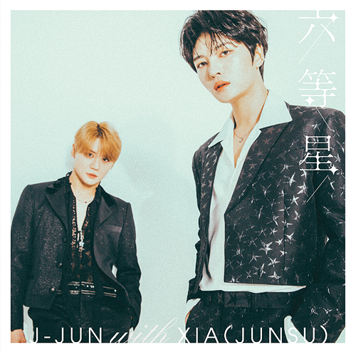 J-Jun With Xia (Junsu) - 六等星 (CD+DVD) (初回版 B) (日版) 