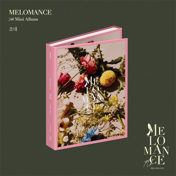 [全款 裸专] MELOMANCE - 迷你专辑 Vol.7 [초대]_indie散粉团