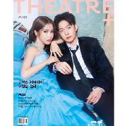 コンユ　韓国雑誌Esquire (絶版)①②③ コンユ 韓国雑誌Esquire (絶版)①②③Ω