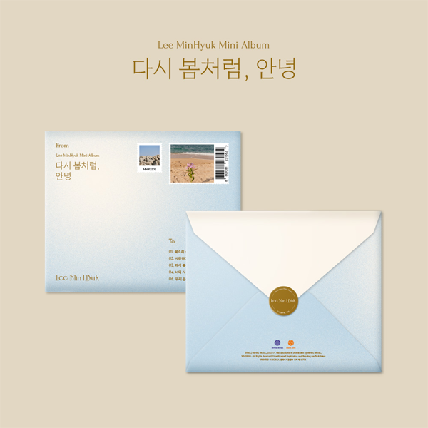 [全款 裸专] Lee MinHyuk - EP 专辑 [다시 봄처럼, 안녕]