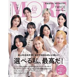HMV特典付TWICE JAPANSEASON'SGREETINGS2022新品