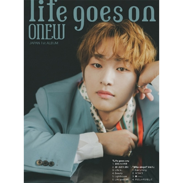ktown4u.com : ONEW - Life Goes On (2CD) (First Press Limited