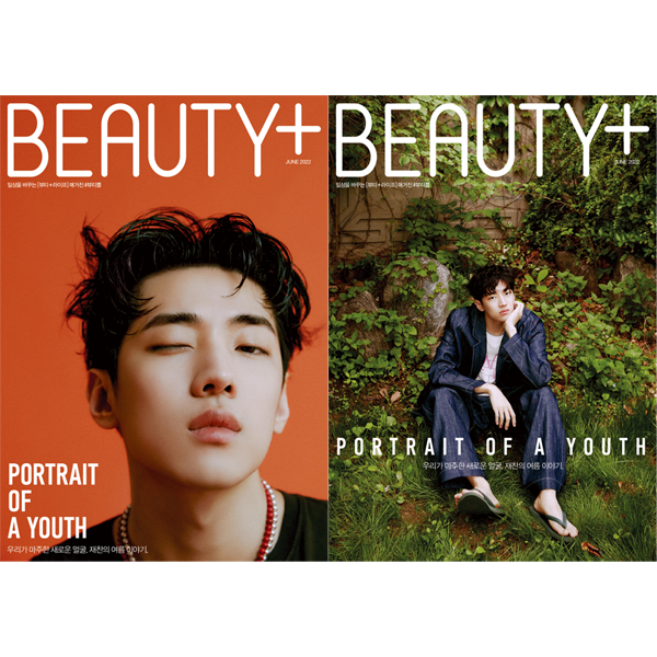 BEAUTY+ 2022.06 (Back Cover : Jae Chan (DKZ) / Content : Jae Chan (DKZ) 12p)