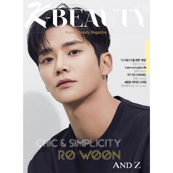 [全款] K-BEAUTY 2022.05 (Cover : RO WOON)_AlwaysRW_金路云个站