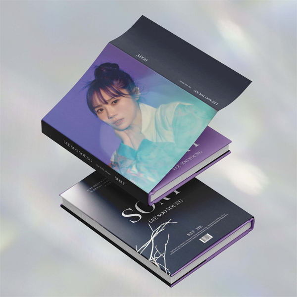 Lee Soo Young - Album Vol.10 [SORY]